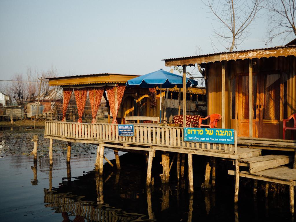 Veena Palace Group Of Houseboats Srīnagar Extérieur photo